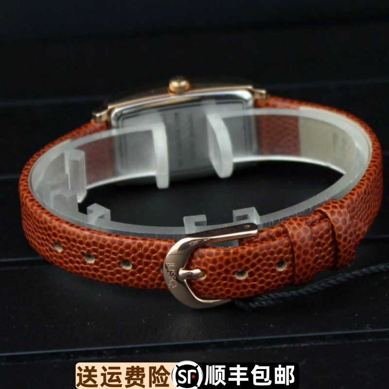 罗西尼1406原装皮表带黄色皮带