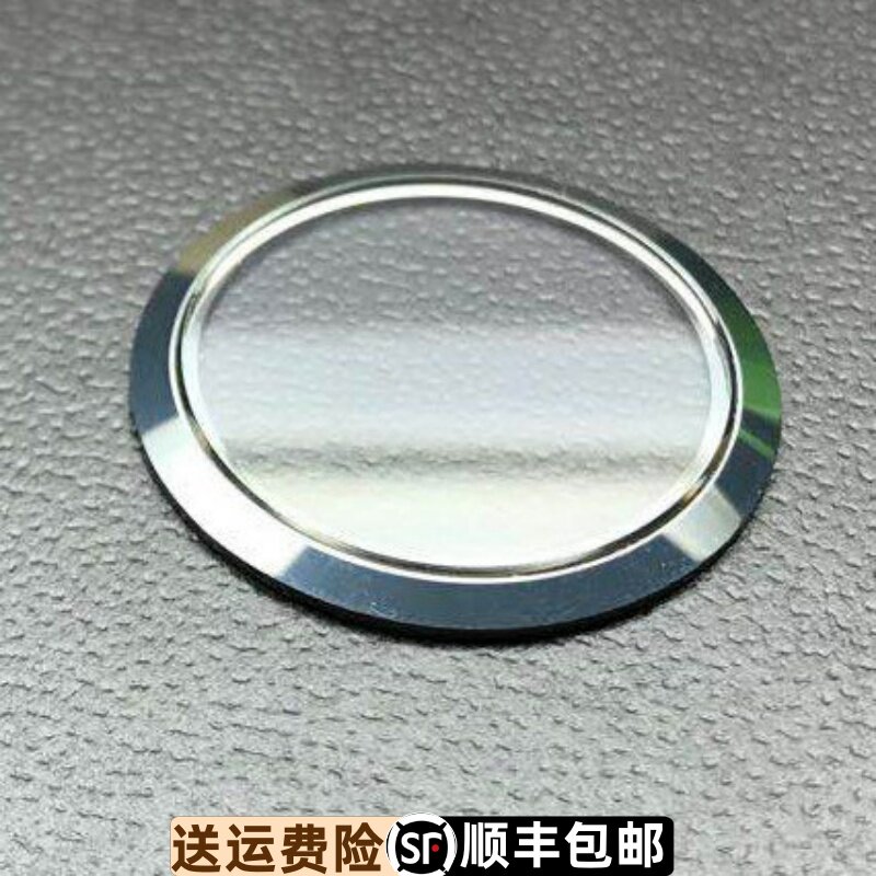 5455罗西尼罗西尼5455蓝宝石玻璃