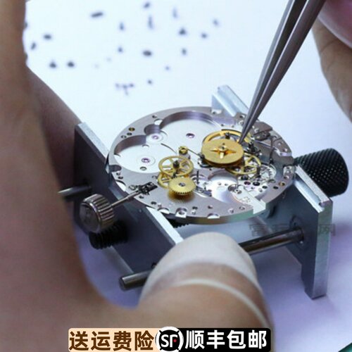 名表维修依波表罗西尼售后手表