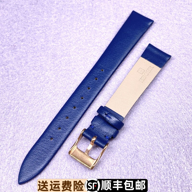 依波表牛皮表带针扣原装正品