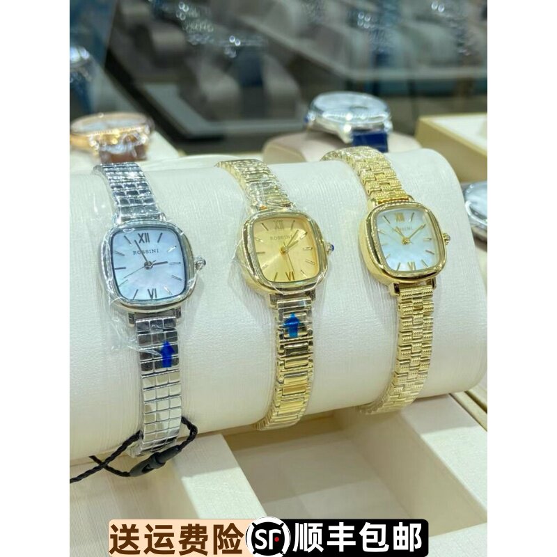 防水女式手表罗西尼原装正品复古