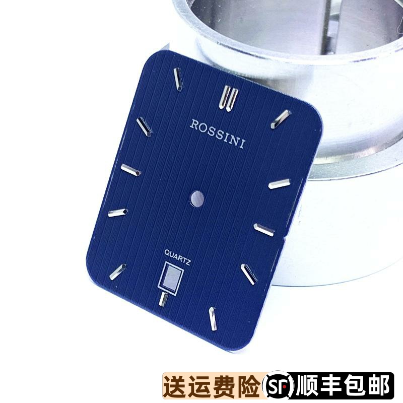 原装男款刻度盘面依波表精钢