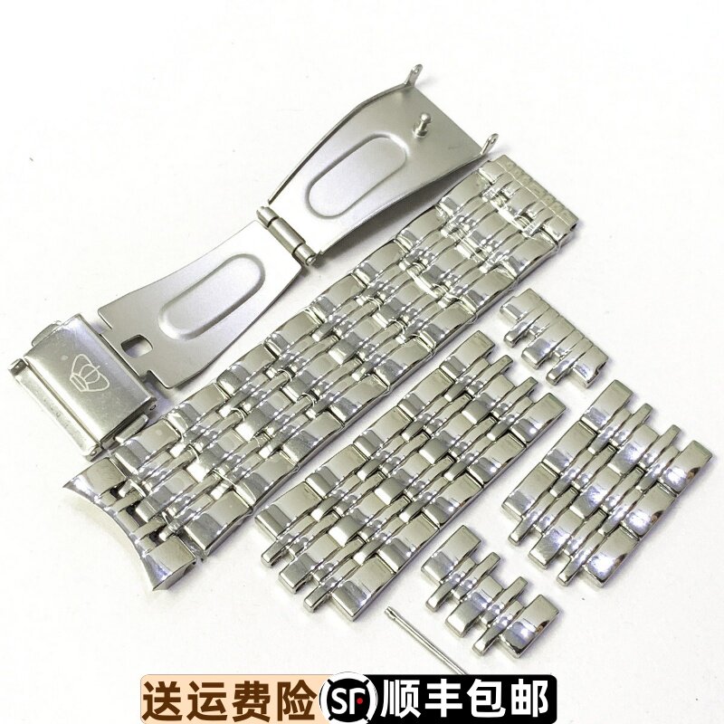 天王GS51202原装钢带正品原厂弧形接口折叠表扣51202精钢实心表带