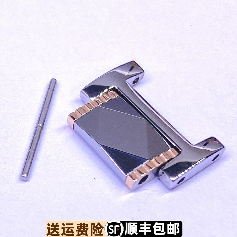 依波表10760314原装精钢表带节间钨钢实心表链1076原厂正品男表