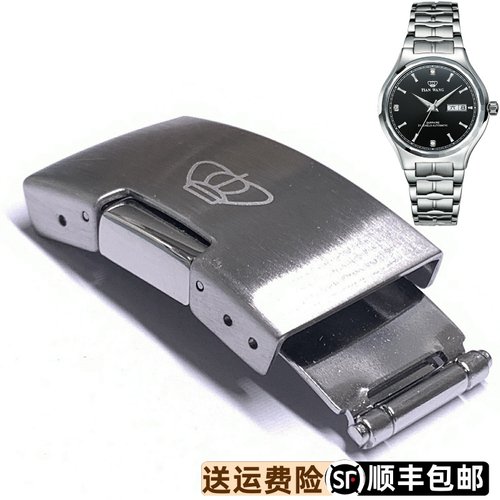 天王精钢折叠扣原装正品