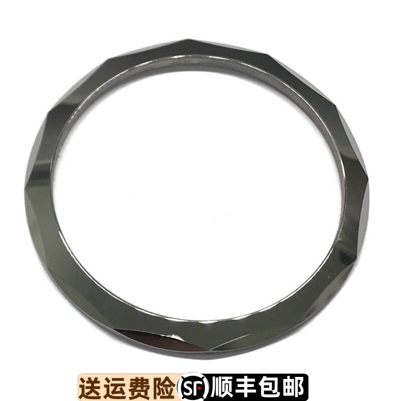 原装正品罗西尼手表配件钨钢圈口