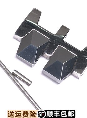 表带Ebohr/依波钨钢原装正品