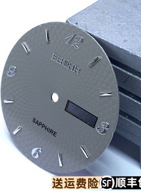 依波表222313原装黑色表盘字面02223131原厂正品0222表面指针刻度