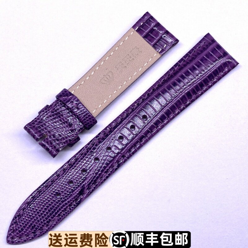 天王表牛皮表带针扣真皮原装正品