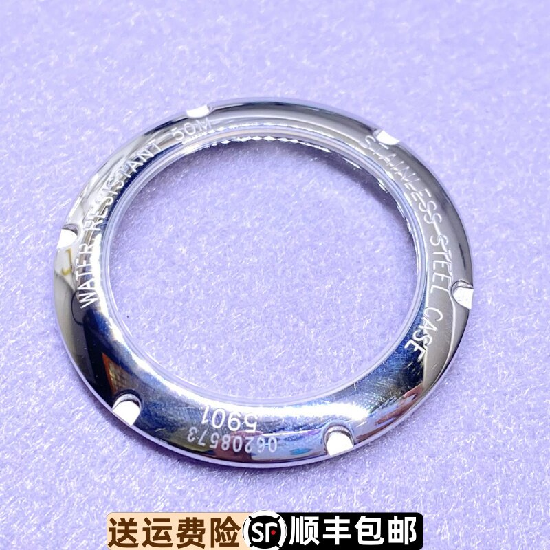 罗西尼表精钢底盖防水原装正品
