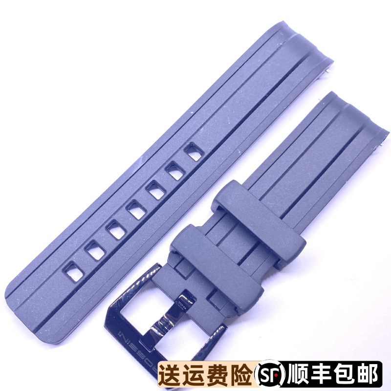 罗西尼表1433原装硅胶带弧形耐用机械表原厂防水黑色正品手表带