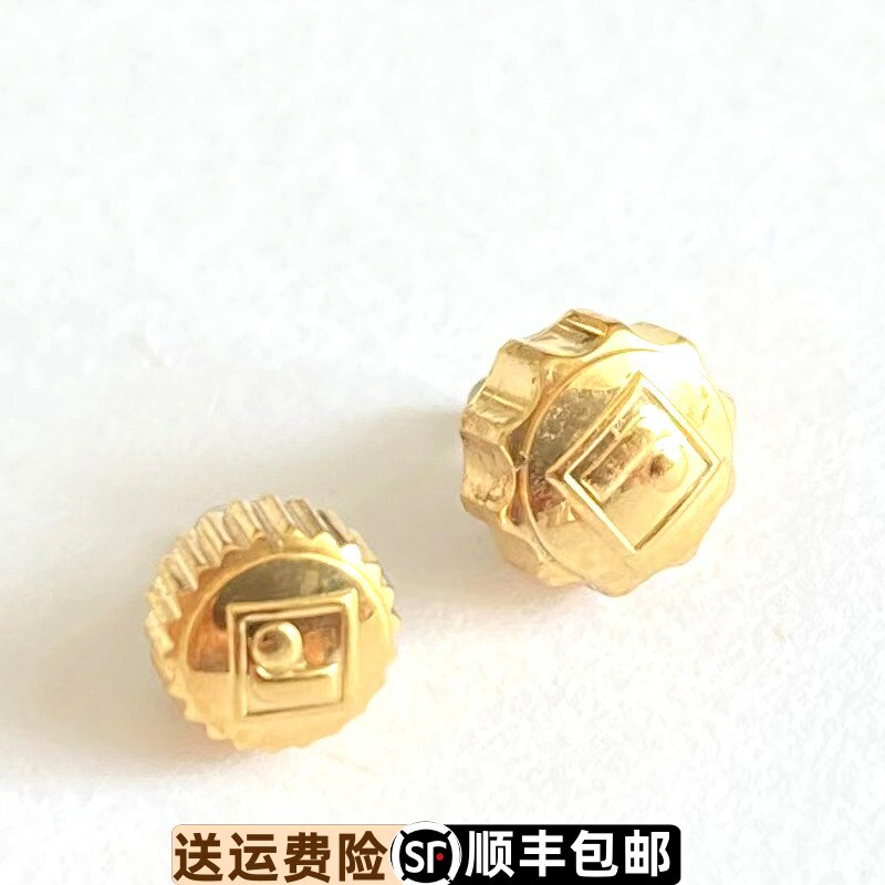 罗西尼5488原装配件螺纹锁把原厂正品镙丝防水把头表把的机械女款
