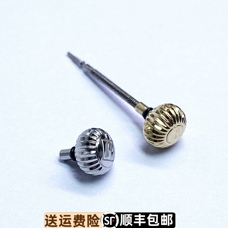 罗西尼手表5569原装正品表冠防水南瓜把的原厂精钢表把头5570