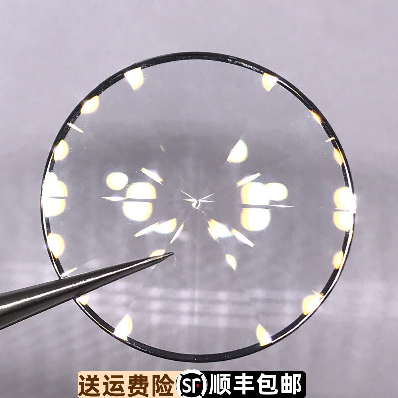 原装正品表镜表镜依波