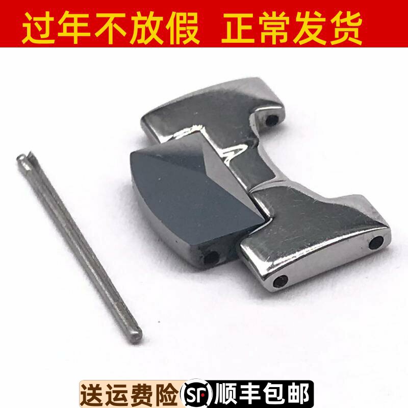 原装正品表带表带依波表