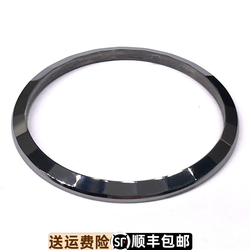 依波原装配件716323钨钢表圈圈口716324男款07163234女款07163241