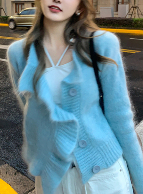 韩版chic超奶蓝色不对称单排扣毛衣开衫女宽松短款毛绒绒针织外套