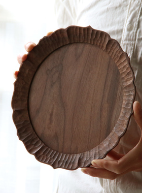 雨木｜日式 手作花边茶盘黑胡桃实木整木纯手工雕刻托盘餐盘