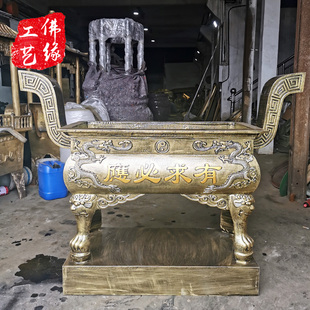 祠堂佛堂供佛纯铜香炉宗祠景区长方形香炉鼎公司寺庙用插香四方鼎