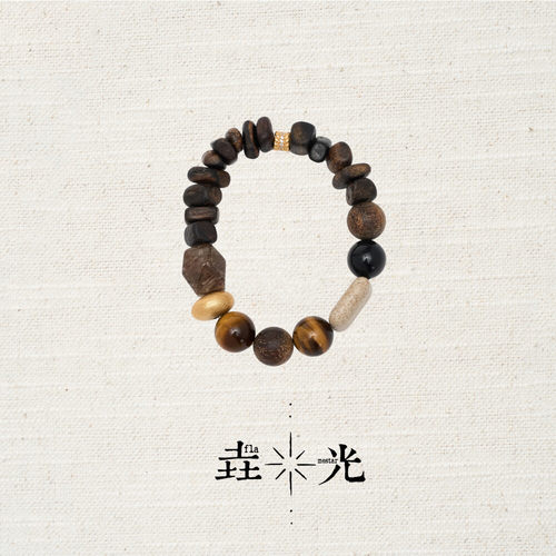垚光·大地序章虎眼石沉香四季幽灵手串 曜石纯银手串手饰手链