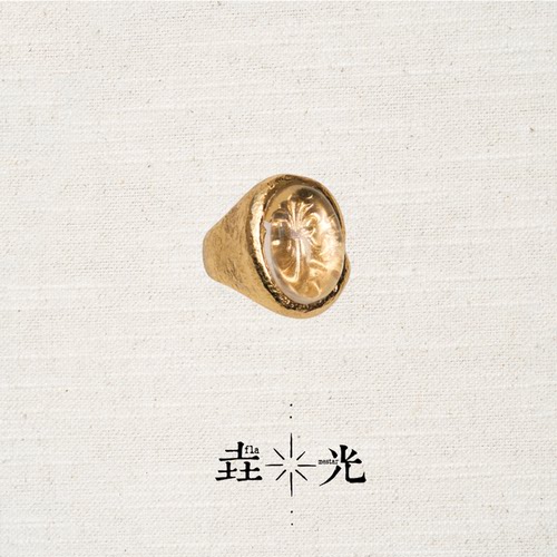 胡先煦同款白水晶复古盾牌戒指
