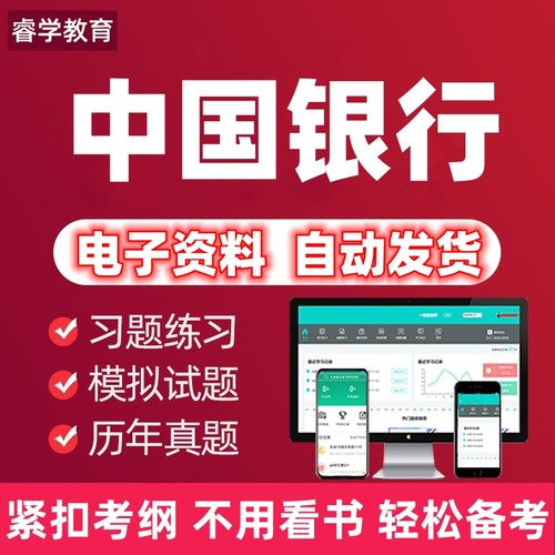 全额免单活动 名额有限 拍前咨询客服