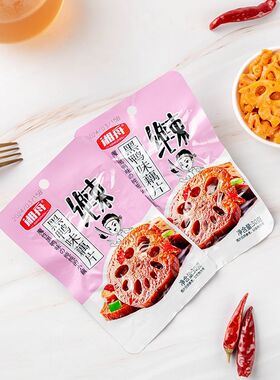 湘舟藕片黑鸭香辣味30g开袋即食下饭菜休闲追剧零食小吃独立包装