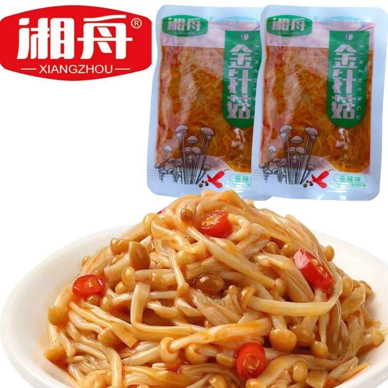 湘舟红油金针菇香辣味小包装即食办公室网红休闲下饭菜追剧小零食
