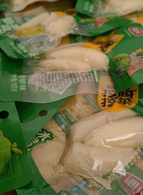 湘舟白萝卜50克*20包泡椒味酸甜水晶萝卜酸辣开袋即食批发整箱