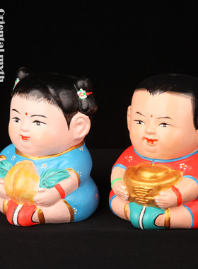 潮州大吴泥塑金童玉女福娃结婚添丁婚房摆件送龙凤胎百日宴周岁礼