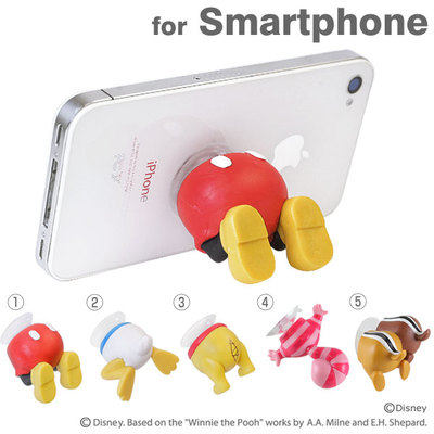 Support téléphone portable - Ref 1360331 Image 1