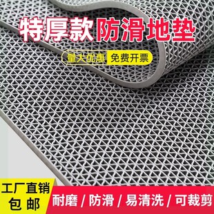 地垫门垫地毯防滑垫垫子S型网眼镂空塑料餐馆医院游泳馆浴室厨房