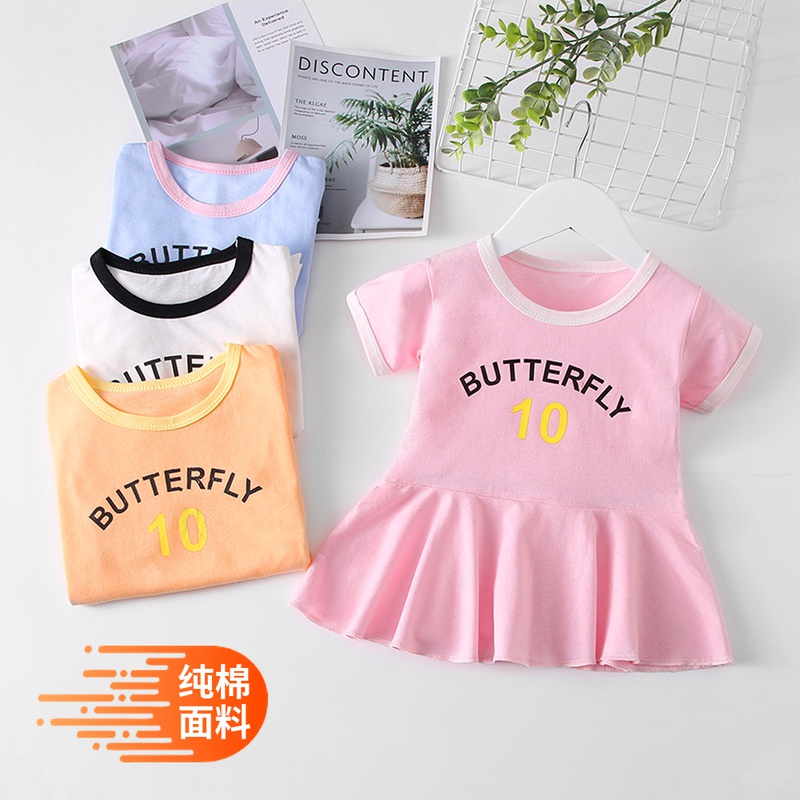 夏季连衣裙洋气纯棉女童公主裙