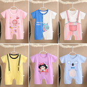 哈衣爬服卡通童装 连体衣开档新生儿薄款 婴儿宝宝睡衣纯棉短袖 夏季