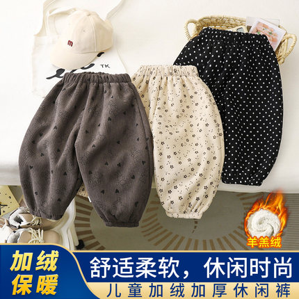 新款宝宝加绒裤子秋冬男孩女童加厚卫裤婴幼儿保暖裤中大童裤外穿