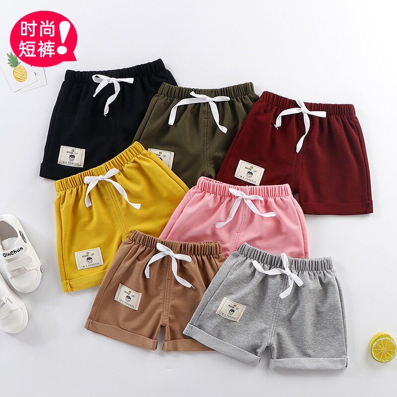 儿童时尚棉短裤夏季薄款男童女童韩版休闲裤子宝宝百搭运动裤外穿