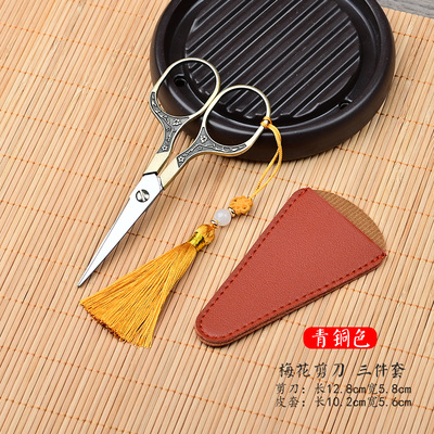 茶叶袋小剪刀剪袋茶剪刀