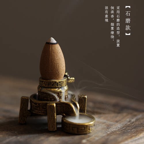 时来运转香熏炉左右逢源倒流香托老鼠推石磨禅意摆件招财镇宅 - 封面