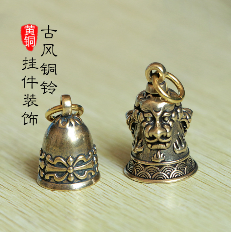 创意手工纯铜黄铜吊坠风铃钥匙扣可爱古风圣诞铃铛礼物汽车挂件