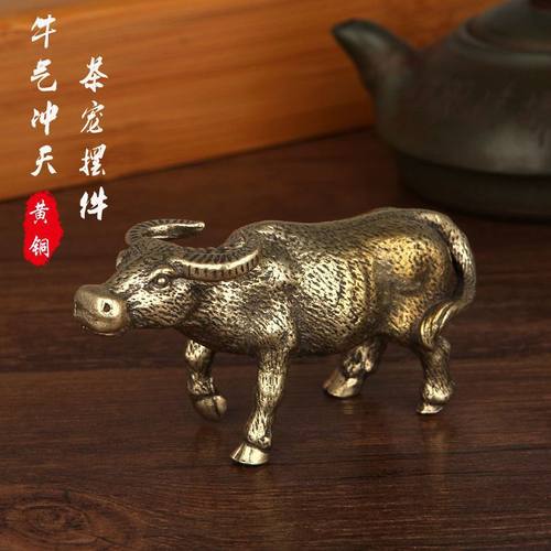 全铜牛市冲天招财生肖牛茶宠摆件