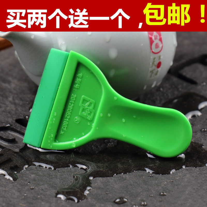 塑料刮水刷茶水刷 功夫茶具配件茶刷 茶盘环保清洁刷在类目 餐饮具, 茶具, 茶道/零配中 - 来自Buy2taobao.com提供专业的淘宝代购服务