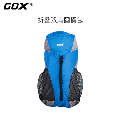 gox皮肤包轻户外背包防泼水便携