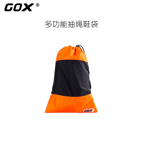 防泼水耐磨 抽绳收口 中间弹力扩容