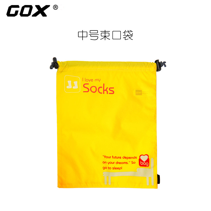 gox束口抽绳收纳袋可折叠环保杂物袋旅行袋子收纳内衣整理小包袋|msdalam kategori beg sukan/pakej luar/Fitting, kit simpanan, beg runcit - dari Buy2taobao.com untuk memberikan perkhidmatan ejen Taobao profesional membeli