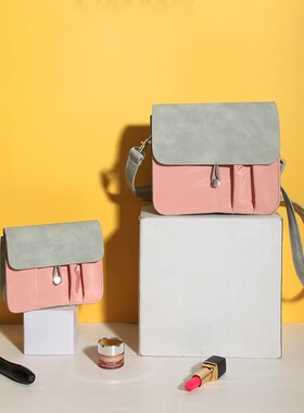 gox迷你化妆包女士可爱便携小巧包包大容量分层口红包旅行收纳包