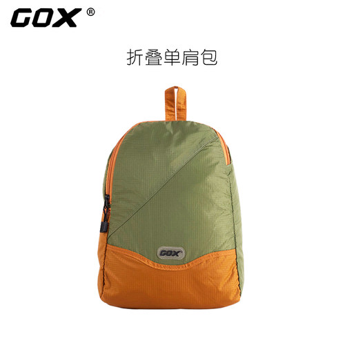 优质尼龙织物 便捷 单肩斜挎包