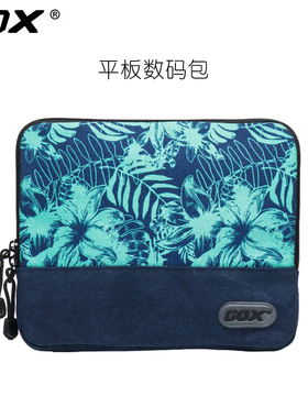 gox软壳收纳包适用华为苹果iPad mini平板电脑保护套9.7寸内胆包