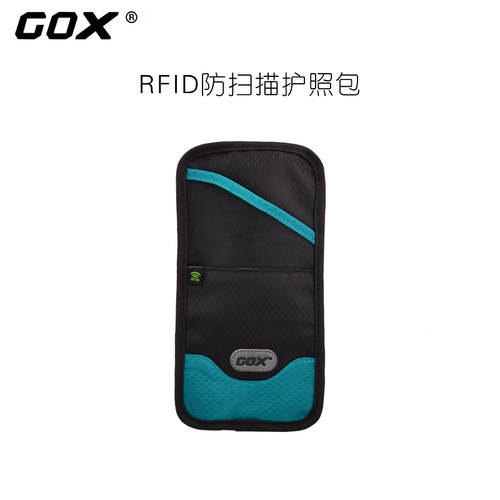 gox旅行防扫描护照包贴身旅游