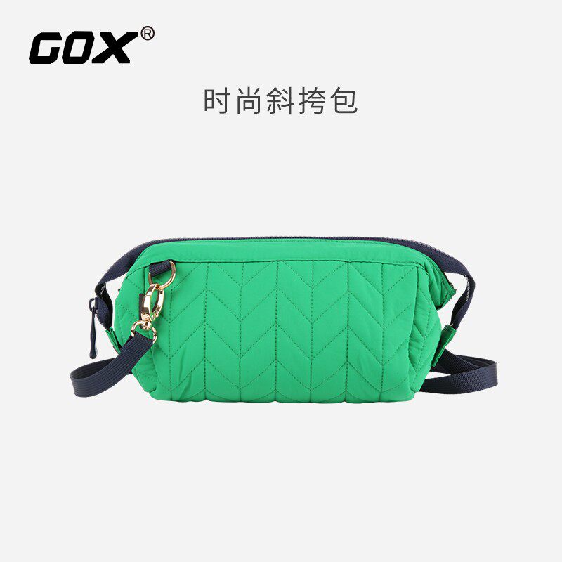 gox女士腰包胸包户外防泼水多功能单肩包迷你休闲斜挎包紫色时尚