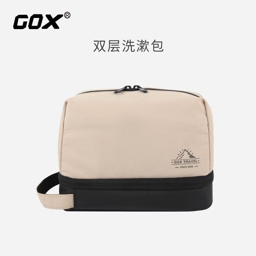 GOX洗漱包大容量便携新款
